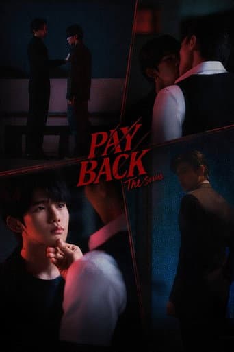 เพย์แบค เดอะซีรีส์