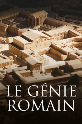 Le génie romain