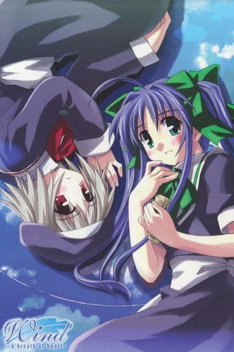 Wind -a breath of heart-