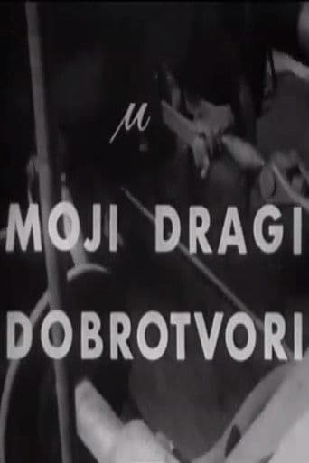 Moji dragi dobrotvori