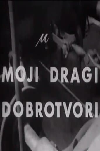 Moji dragi dobrotvori