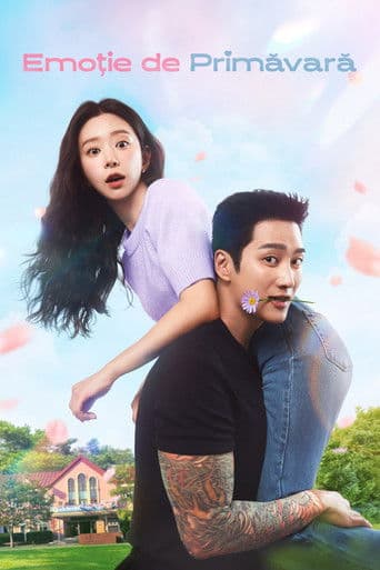 Emoție de primăvară