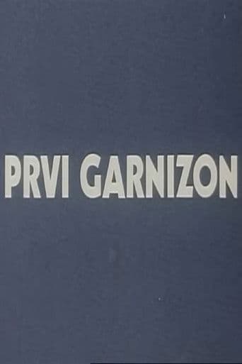 Prvi garnizon