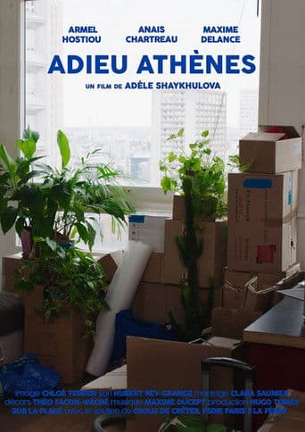 Adieu Athènes