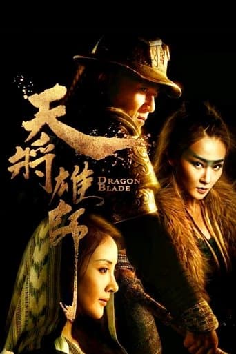 Dragon Blade: Încleștarea imperiilor