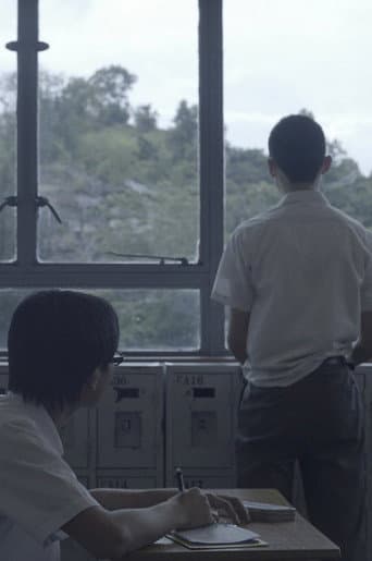 後來怎麼了