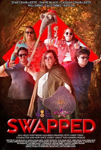 Swapped!