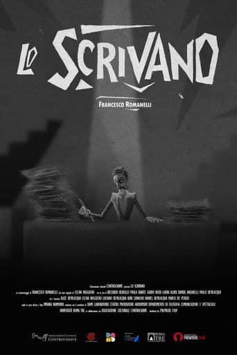Lo Scrivano