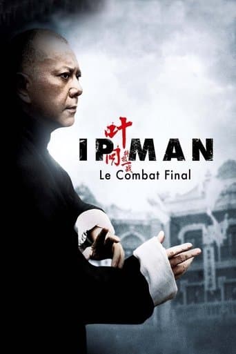 Ip Man: Ultima luptă
