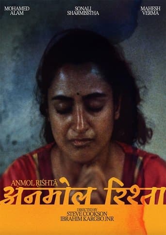 अनमोल रिश्ता