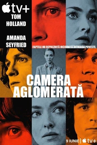Camera aglomerată