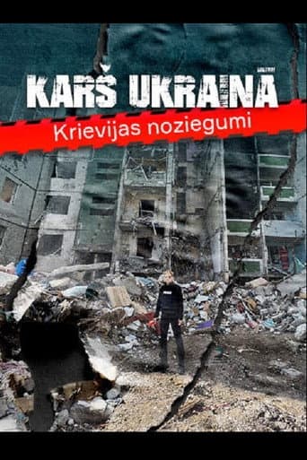 Karš Ukrainā. Krievijas noziegumi