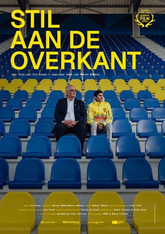 Stil aan de overkant
