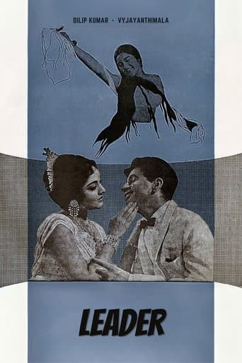 Leader