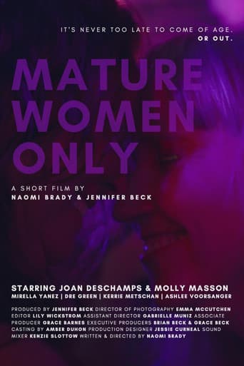 Mature Women Only