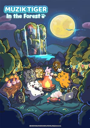 MUZIK TIGER in the Forest