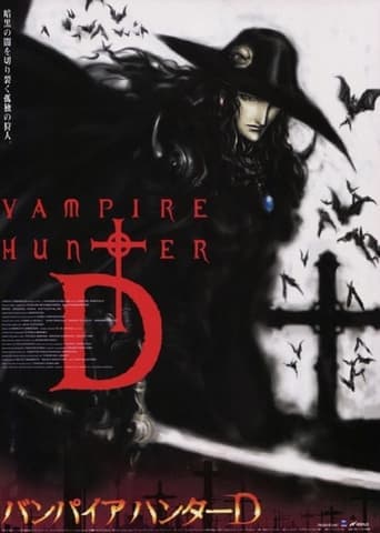 Vampire Hunter D: Sete de sânge