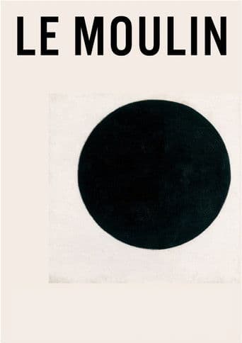 日曜日式散步者