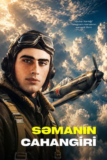 Səmanın Cahangiri