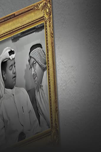 من وحي الهداية