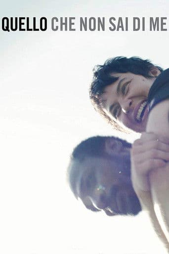 Ce nu știi despre mine