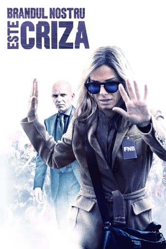 Brandul nostru este criza