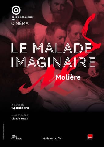 La comédie française - Le Malade Imaginaire