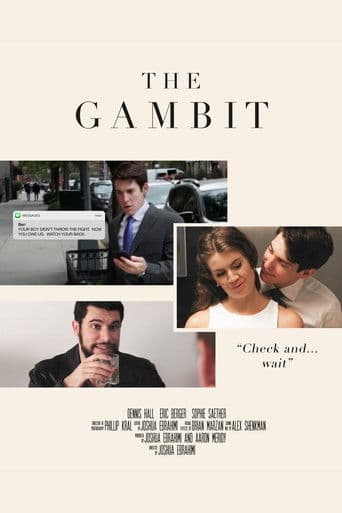 The Gambit