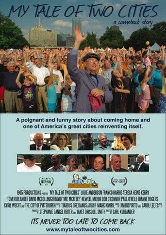 Povestea mea a două orașe