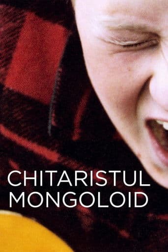 Chitaristul mongoloid