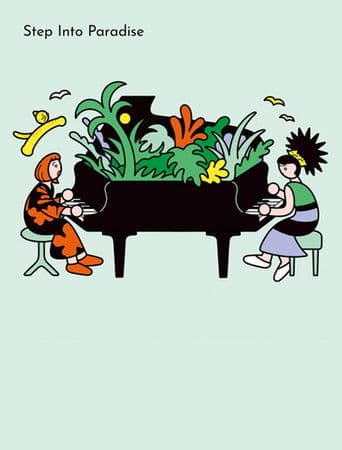 Akiko Yano × Hiromi – Step Into Paradise -Live In Tokyo-