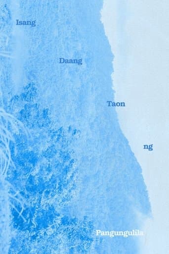 Isang Daang Taon ng Pangungulila