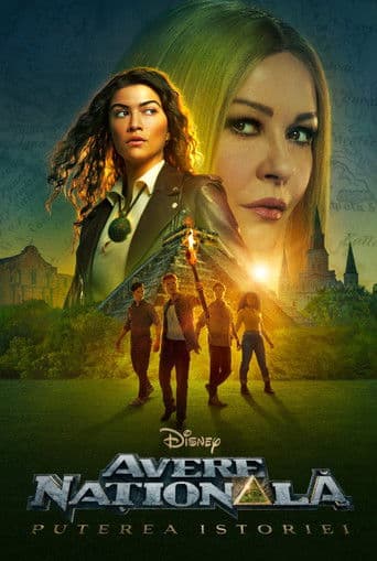 Avere Națională: Puterea Istoriei