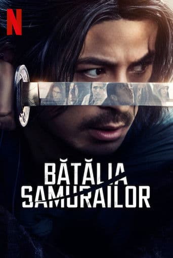 Bătălia samurailor