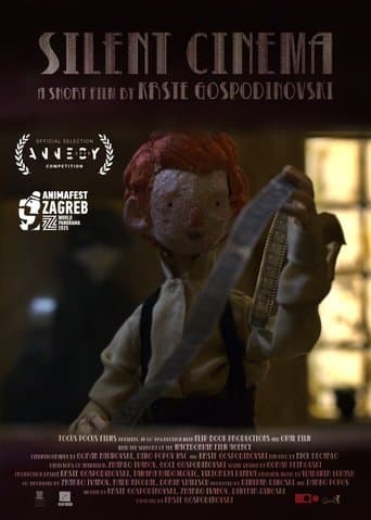 Неми филмови