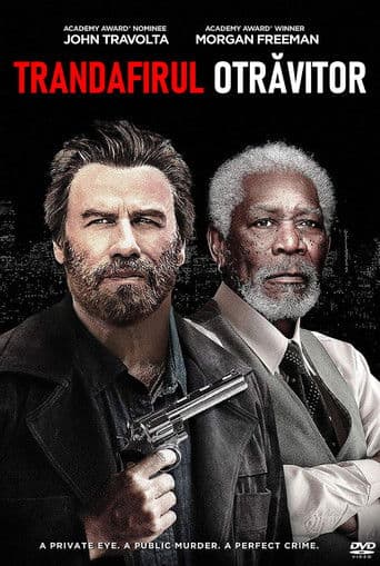 Trandafirul otrăvitor