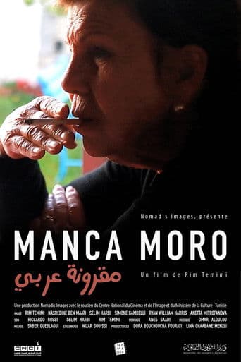 Manca Moro  مقرونة عربي
