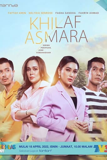 Khilaf Asmara