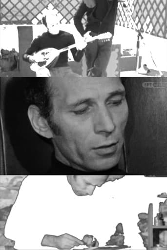 Παρασκήνιο: Άκης Πάνου