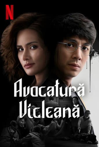 Avocatură vicleană