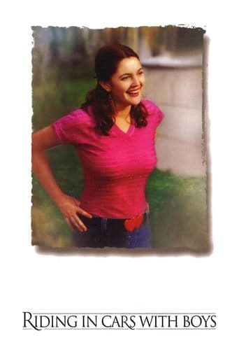 Băieții din viața mea