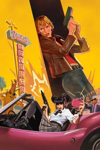 The Lost Chapter: Yuki's Revenge