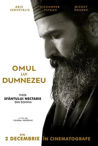 Omul lui Dumnezeu