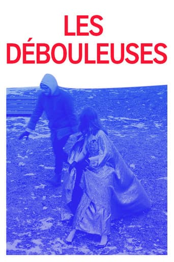 Les débouleuses