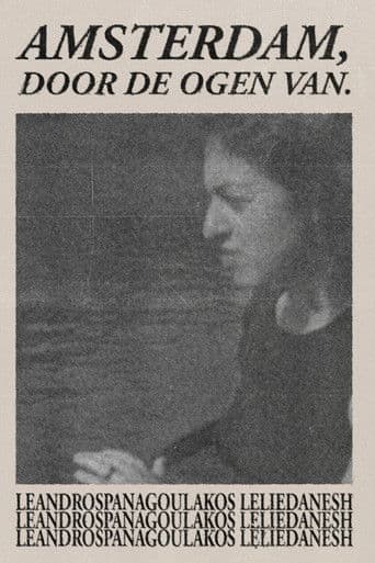 Amsterdam, door de ogen van