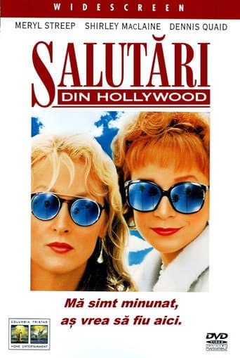 Salutări din Hollywood