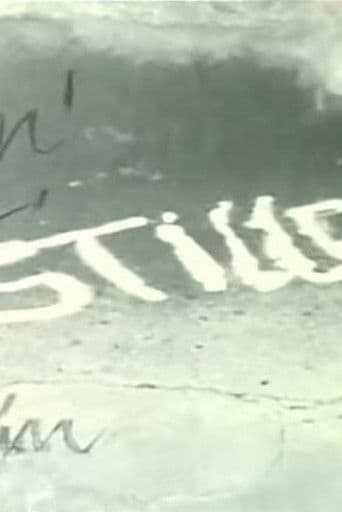 "Kino 81" - Stille, ein Filmmagazin von der Filmkritik