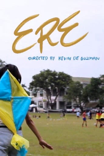 Ere