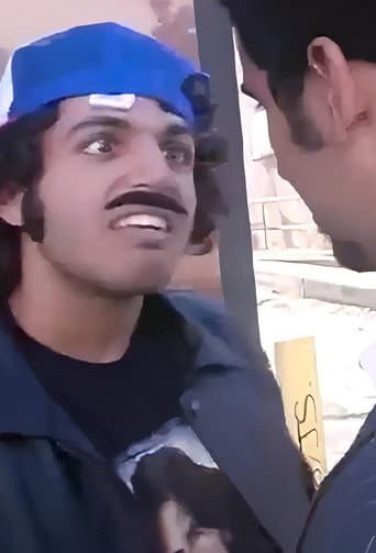 فحش