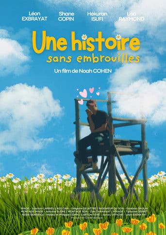 Une histoire sans embrouille